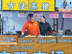 -海珠新都荟城光荟(海珠店)