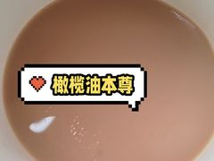 -星巴克臻选(上海虹桥新天地三店)