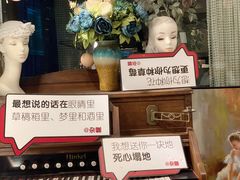 -杂咖zacup(领展中心城店)