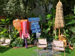 -天目湖涵田半山温泉
