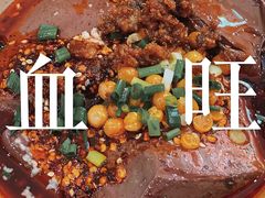 -曾三娘翘脚牛肉