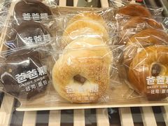 -爸爸糖吐司面包(悠唐购物中心店)