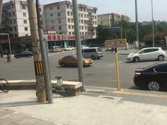 -嘉和一品粥(天秀店)