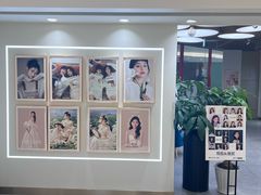 -海马体照相馆(北京apm店)