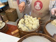 -嘉州海汇源老烧麦店(东大街总店)