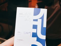 -和平宾馆(王府井店)