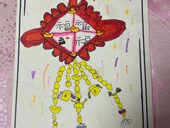 -芸山季·云南山珍菌火锅(南翔印象城MEGA店)