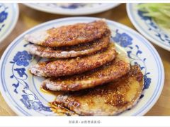 -厉家菜(德胜门总店)