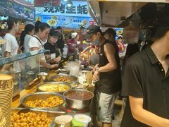 -丁家坡洋芋·观音桥好吃街A区(全国总店)