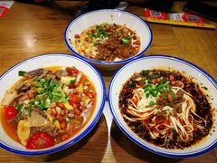 -车沾巷·重庆老味豌杂面