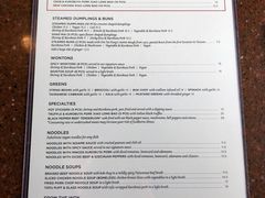 -鼎泰丰(Bellevue Square)