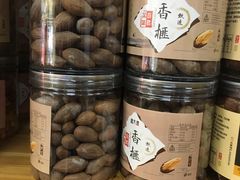 -先春西湖龍井•九曲红梅(杭大路店)