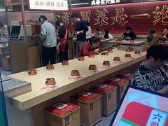 -成都你六姐·牛肉冒菜(上海长泰广场店)