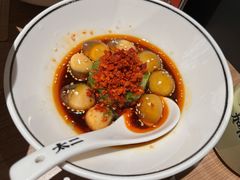 -太二酸菜鱼(兴业太古汇店)