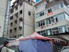 -龙翔小猪脚(龙头街店)