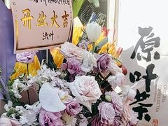 -蓉小乔·RONG COFFEE(春熙路店)
