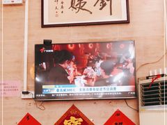 -针姨