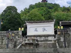 -阳明祠