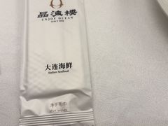 -品海楼·大连海胆锅贴馆(东港店)