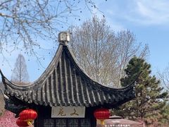 -南山风景名胜区