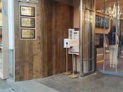 -新万鑫银丝面·非遗无锡味(惠山古镇店)