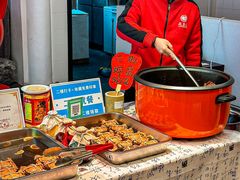 -乾生元·苏式糕点苏式特产(平江路1店)