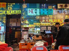 -沙胆彪炭炉牛杂煲(成都玉林店)