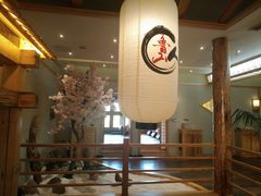 大堂-鲁山人日本料理·放题·套餐(松卫北路店)