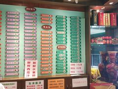 -玲又珑美食(盘福路店)