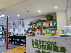 -悦耐私教健身馆(保利中心店)