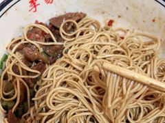 -李易面馆(树木岭店)