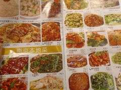 -品大三(大行宫店)