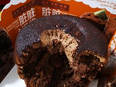 -津乐园(王顶堤店)