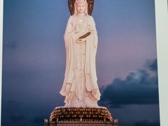 -三亚南山文化旅游区