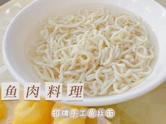 -秦记南岗鱼锅(珠吉路店)