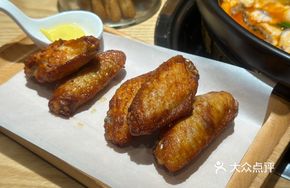 Loved Chicken Wings