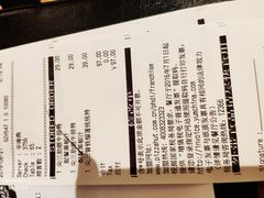 账单-必胜客(WOW西丽店)