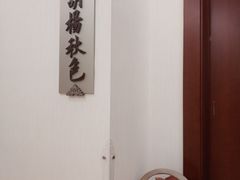 -内蒙古大厦酒店