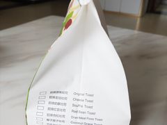 -爸爸糖吐司面包(郑州正弘城店)