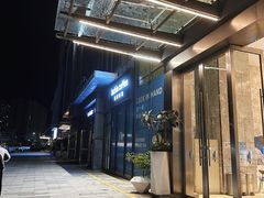 -瑞幸咖啡(深圳创新广场店)