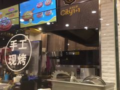 -City1+1城市比萨·意面(欧亚奥莱吉林街店)