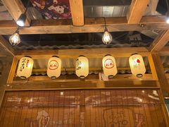 -炉太郎日式烧肉店(华贸店)