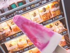 -全家便利店(漕溪北路七店)