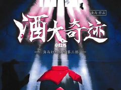 -好玩工厂密室·鹅鸭杀·桌游拼豆电玩