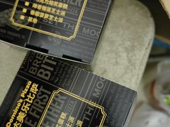 -达美乐比萨(骏壹万邦广场店)