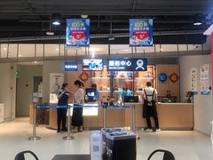 -盒马鲜生(馥邦国际店)