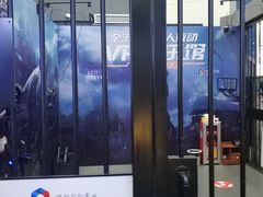 -保利国际影城(保利文化广场店)
