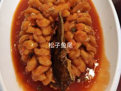 -旭龙鱼头王(航华店)