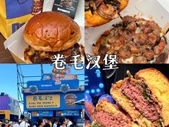 -龙湖重庆时代天街