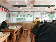 -南来顺饭庄·清真(南菜园店)